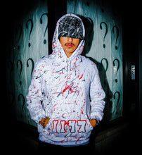 Load image into Gallery viewer, WHITE HOODIE